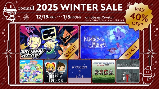 画像ギャラリー No.003のサムネイル画像 / SFアドベンチャー「BatteryNote」,好評率100%を記念した最新トレイラーを公開。Steamウィンターセールにも参加中