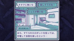 ꡼ No.004 | BatteryNote