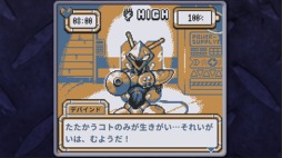 ꡼ No.007 | BatteryNote