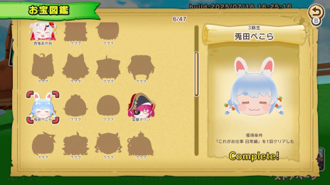 ꡼ No.005Υͥ / 3D֥ۥ饤֤ޥƥסSteamǥ꡼ⳤ±Ĥΰ̣Ȥʤäơۥ饤֤ΥȤž