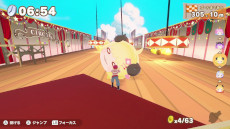 ꡼ No.021Υͥ / 3D֥ۥ饤֤ޥƥסSteamǥ꡼ⳤ±Ĥΰ̣Ȥʤäơۥ饤֤ΥȤž