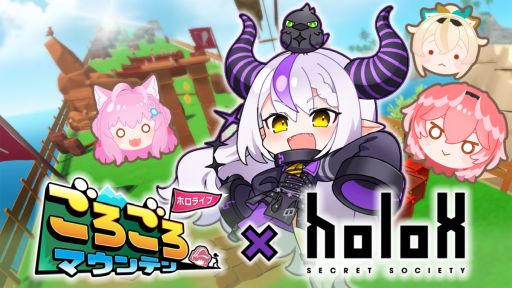 ���������꡼ No.002�Υ���ͥ������ / PC�ǡ֥ۥ��饤�֤��������ޥ���ƥ�ס���̩���holoX��hololive DEV_IS���ɲ�DLC������ȯ�䡣Ver2.0���åץǡ��Ȥ�»�