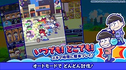 ꡼ No.003 | ޥ۸֤ϻϻͫɥХХȥ꡼6Ļͥؤδ󤻽񤭥ǥץ쥼