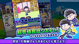 ꡼ No.004 | ޥ۸֤ϻϻͫɥХХȥ꡼6Ļͥؤδ󤻽񤭥ǥץ쥼