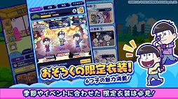 ꡼ No.005 | ޥ۸֤ϻϻͫɥХХȥ꡼6Ļͥؤδ󤻽񤭥ǥץ쥼