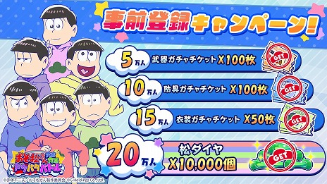 ꡼ No.009 | ޥ۸֤ϻϻͫɥХХȥ꡼6Ļͥؤδ󤻽񤭥ǥץ쥼