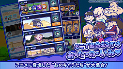 ꡼ No.002 | ϻϻͫɥХХȥ