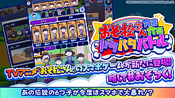 ꡼ No.003 | ϻϻͫɥХХȥ