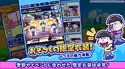 ꡼ No.006 | ϻϻͫɥХХȥ