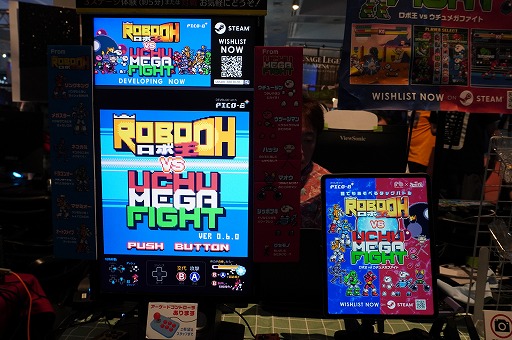 ���������꡼ No.001�Υ���ͥ������ / ����ܥ��󡤤鷺��1���ࡣĶ����ץ�ʥ����֥��ܲ� vs ������ᥬ�ե����ȡפϡ�2D�ʥ����δ��ä��ͤޤä����ߺ����BitSummit��