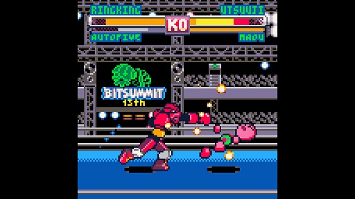 ���������꡼ No.005�Υ���ͥ������ / ����ܥ��󡤤鷺��1���ࡣĶ����ץ�ʥ����֥��ܲ� vs ������ᥬ�ե����ȡפϡ�2D�ʥ����δ��ä��ͤޤä����ߺ����BitSummit��