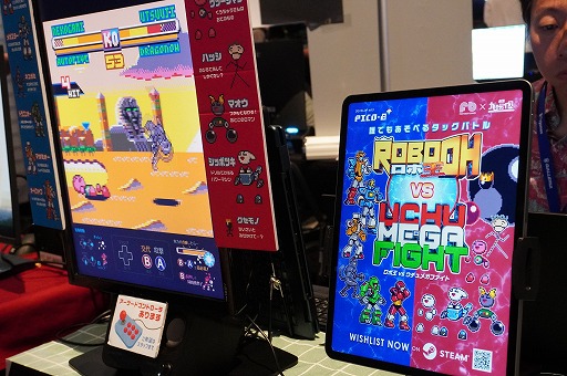 ���������꡼ No.008�Υ���ͥ������ / ����ܥ��󡤤鷺��1���ࡣĶ����ץ�ʥ����֥��ܲ� vs ������ᥬ�ե����ȡפϡ�2D�ʥ����δ��ä��ͤޤä����ߺ����BitSummit��