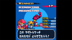 ���ܲ� vs ������ᥬ�ե�����