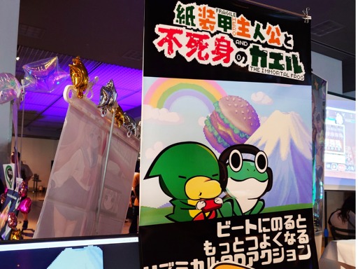 ꡼ No.001 | ꥺ˾Τ褹2Dֻü͸ԻȤΥפϡڤİƤۤȯԤλפͤޤäƤBitSummit