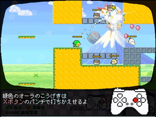 ꡼ No.003 | ꥺ˾Τ褹2Dֻü͸ԻȤΥפϡڤİƤۤȯԤλפͤޤäƤBitSummit