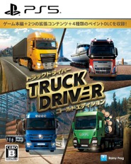 ꡼ No.014 | ޤޤʲʪ򱿤ӡĶήΥȥåžܻؤɥ饤ӥ󥰥֥ȥåɥ饤С ɥǥס1023ȯ