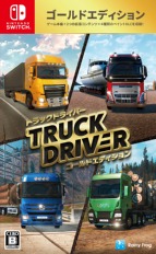 ꡼ No.015 | ޤޤʲʪ򱿤ӡĶήΥȥåžܻؤɥ饤ӥ󥰥֥ȥåɥ饤С ɥǥס1023ȯ