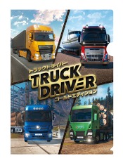 ꡼ No.016 | ޤޤʲʪ򱿤ӡĶήΥȥåžܻؤɥ饤ӥ󥰥֥ȥåɥ饤С ɥǥס1023ȯ