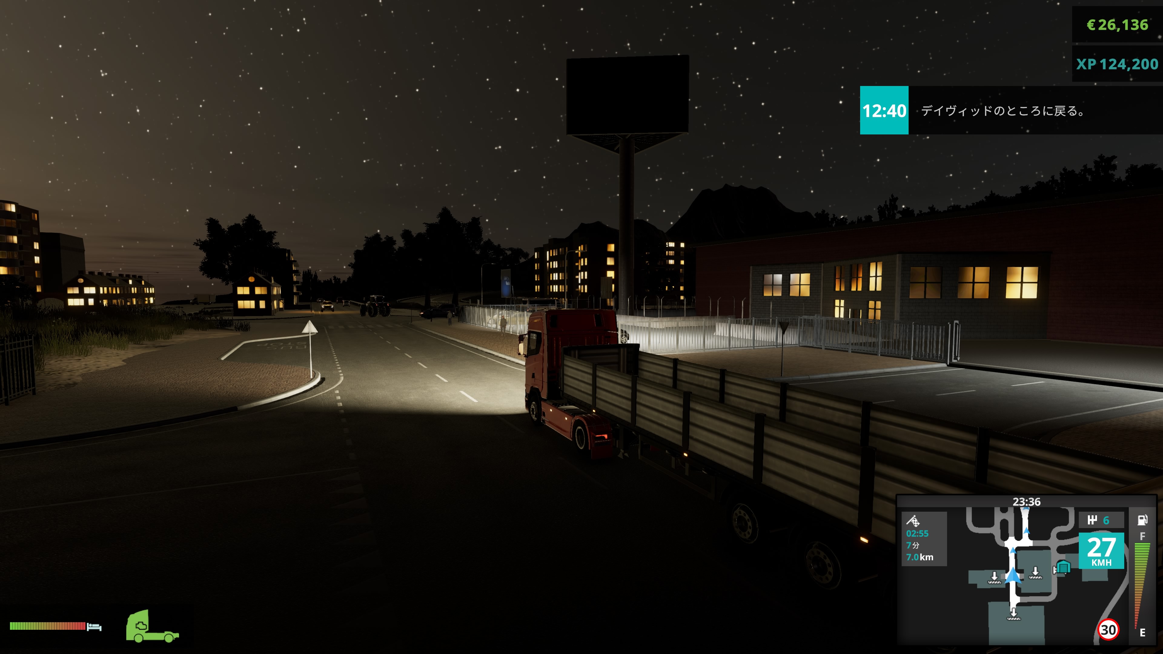 ꡼ No.003 | ٤ƤDLCåȤˤʤä֥ȥåɥ饤С ɥǥȯ䡣ȥåΥꥢʱžθ̣廊ɥ饤ӥ󥰥