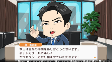 ���������꡼ No.003�Υ���ͥ������ / �������ܥ���ְ��ѽ��衡���������ܤ؎������ס�Steam�ǥ�꡼��������˭�������ܴ������ˡ��׾촶�Τ������ܤ��θ��Ǥ���