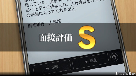 ���������꡼ No.005�Υ���ͥ������ / �������ܥ���ְ��ѽ��衡���������ܤ؎������ס�Steam�ǥ�꡼��������˭�������ܴ������ˡ��׾촶�Τ������ܤ��θ��Ǥ���