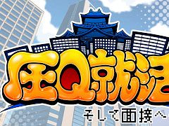 ܥְѽ衡ܤ؎סSteamǥ꡼˭ܴˡ׾촶ΤܤθǤ