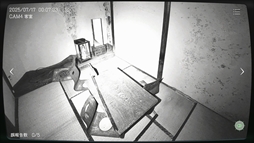 ꡼ No.003 | ºߤܹʪĴܻʪƻ붨 -Japan Stigmatized Property-סSteamȥڡ