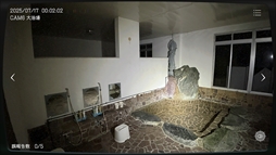 ꡼ No.004 | ܻʪƻ붨 -Japan Stigmatized Property-