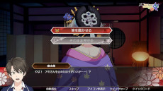 ���������꡼ No.001�Υ���ͥ������ / �ߥ��ƥ꡼ADV��ž��ͷ��: Ghost Traveler�ס�PC/Switch������10��16���˥�꡼����AI�Ȥζ�Ʊ��Ȥ򥳥󥻥ץȤˡ��Ƽ�����AI�����