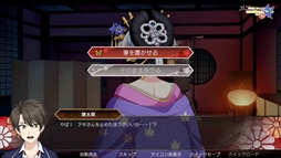 ���������꡼ No.002�Υ���ͥ������ / ���ͤεȸ��˥����ॹ��åפ�����͸������ͻ����������롣��˥ߥ��ƥ꡼�����ɥ٥���㡼��ž��ͷ��: Ghost Traveler������ȯ��