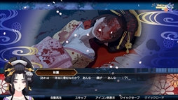 ���������꡼ No.008�Υ���ͥ������ / ���ͤεȸ��˥����ॹ��åפ�����͸������ͻ����������롣��˥ߥ��ƥ꡼�����ɥ٥���㡼��ž��ͷ��: Ghost Traveler������ȯ��