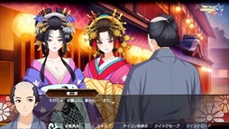 ���������꡼ No.009�Υ���ͥ������ / ���ͤεȸ��˥����ॹ��åפ�����͸������ͻ����������롣��˥ߥ��ƥ꡼�����ɥ٥���㡼��ž��ͷ��: Ghost Traveler������ȯ��