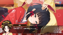 ���������꡼ No.010�Υ���ͥ������ / ���ͤεȸ��˥����ॹ��åפ�����͸������ͻ����������롣��˥ߥ��ƥ꡼�����ɥ٥���㡼��ž��ͷ��: Ghost Traveler������ȯ��