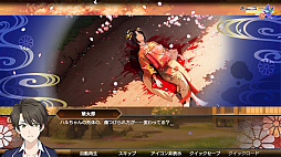 ꡼ No.009 | žͷ: Ghost Traveler