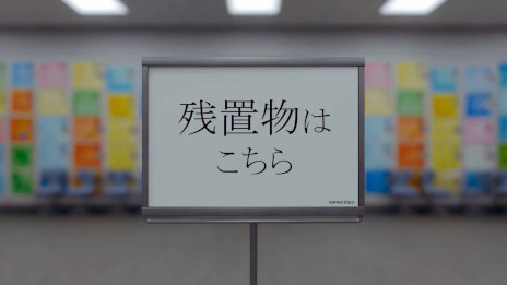 ꡼ No.009 | θߥƥ꡼ֻʪArchiveסͶΥ饤󥷥åפȯ䡣󥿡ͥåȾΥåĴ褦