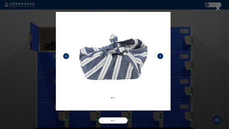 ꡼ No.010 | θߥƥ꡼ֻʪArchiveסͶΥ饤󥷥åפȯ䡣󥿡ͥåȾΥåĴ褦