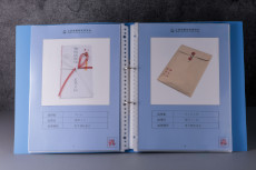 ꡼ No.012 | θߥƥ꡼ֻʪArchiveסͶΥ饤󥷥åפȯ䡣󥿡ͥåȾΥåĴ褦