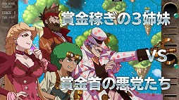 ���������꡼ No.003�Υ���ͥ������ / �ĥ���ӡ���Shuzilow.HA���Ϥ���¿���Υ��ꥨ�����������á�����ķ�STG�֥Х���ƥ������������ס�Switch������12��18����꡼��