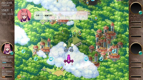 ���������꡼ No.013�Υ���ͥ������ / �ĥ���ӡ���Shuzilow.HA���Ϥ���¿���Υ��ꥨ�����������á�����ķ�STG�֥Х���ƥ������������ס�Switch������12��18����꡼��