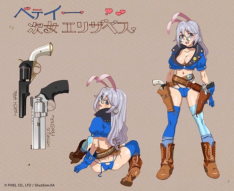 ���������꡼ No.020�Υ���ͥ������ / �ĥ���ӡ���Shuzilow.HA���Ϥ���¿���Υ��ꥨ�����������á�����ķ�STG�֥Х���ƥ������������ס�Switch������12��18����꡼��