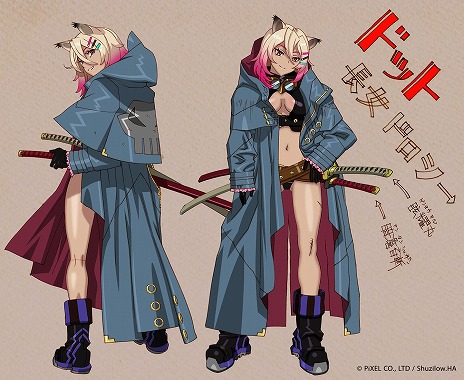 ���������꡼ No.021�Υ���ͥ������ / �ĥ���ӡ���Shuzilow.HA���Ϥ���¿���Υ��ꥨ�����������á�����ķ�STG�֥Х���ƥ������������ס�Switch������12��18����꡼��