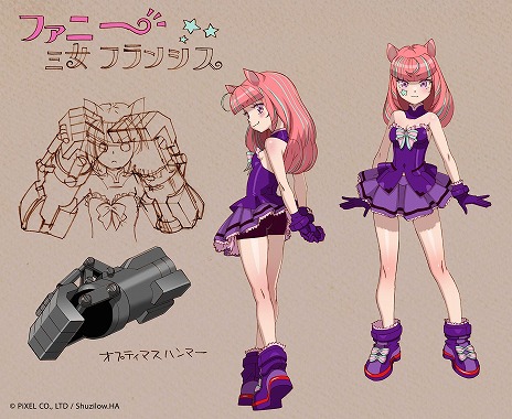 ���������꡼ No.022�Υ���ͥ������ / �ĥ���ӡ���Shuzilow.HA���Ϥ���¿���Υ��ꥨ�����������á�����ķ�STG�֥Х���ƥ������������ס�Switch������12��18����꡼��