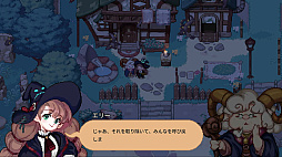 画像ギャラリー No.005のサムネイル画像 / 魔女見習いとなって不思議の森でスローライフを満喫。「Little Witch in the Woods」のNintendo Switch版が2026年夏に配信