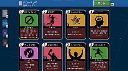 ꡼ No.001 | áᡪѥޥ