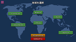 ꡼ No.002 | áᡪѥޥ