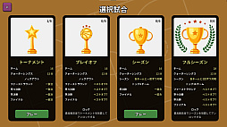 ꡼ No.004 | áᡪѥޥ