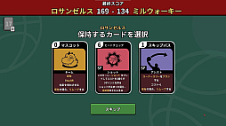 ꡼ No.005 | áᡪѥޥ