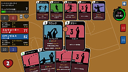 ꡼ No.006 | áᡪѥޥ