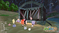画像ギャラリー No.005のサムネイル画像 / ホロライブタレントとビーチで交流！ スローライフゲーム「ぷちホロの村 - 剣とお店と田舎暮らし」，夏の大型アップデートを8月24日に配信