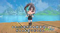 画像ギャラリー No.014のサムネイル画像 / ホロライブタレントとビーチで交流！ スローライフゲーム「ぷちホロの村 - 剣とお店と田舎暮らし」，夏の大型アップデートを8月24日に配信